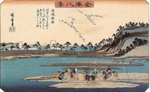 Hiroshige-Hirakata rakugan